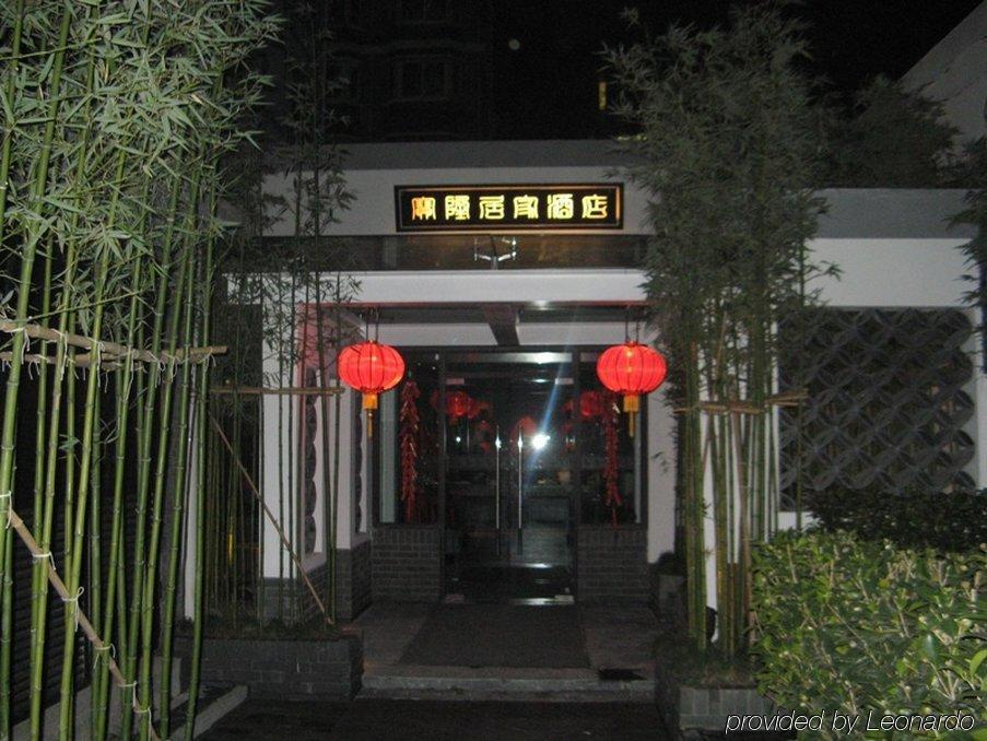 Baolong Homelike Hotel - Henglong Hotel Jingan 외부 사진